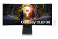 Samsung Odyssey G85SD - 86.4 cm (34") - 3440 x 1440 pixels Ultra Wide QHD Gaming Monitor