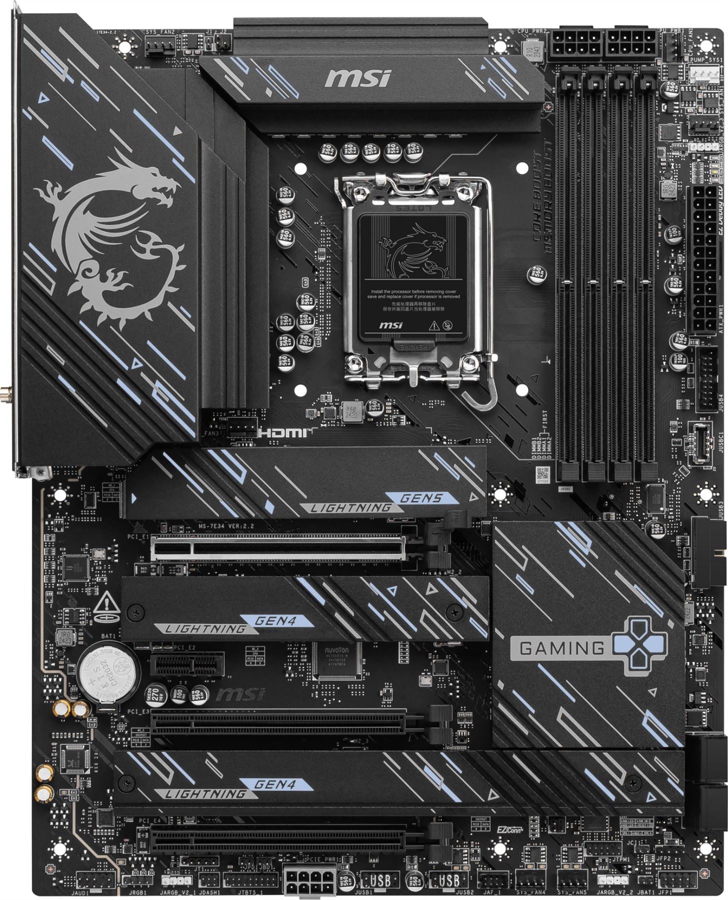 MSI Z890 GAMING PLUS WIFI ATX motherboard - Intel Z890 LGA 1851