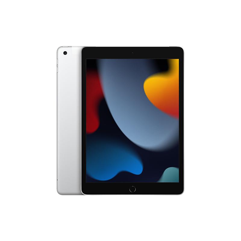 Apple iPad (2021) - 10.2" - Wi-Fi Only - Refurbished