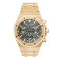 Audemars Piguet Royal Oak 26240OR.OO.1320OR.08