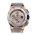 Audemars Piguet Royal Oak Offshore Limited Edition Lebron James 26210OI.OO.A109CR.01