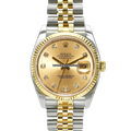 Rolex Datejust 116233 Champagne Diamond Jubilee