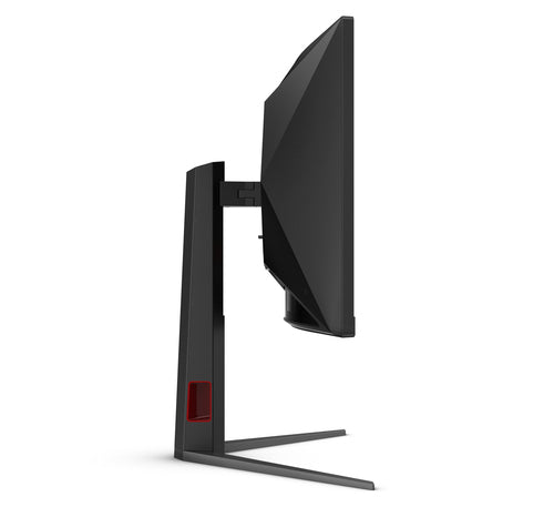 AOC G4 CU34G4Z - 86.4 cm (34") - 3440 x 1440 pixels Wide Quad HD LED Monitor
