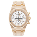 Audemars Piguet Royal Oak 26022OR.OO.D088CR.01﻿