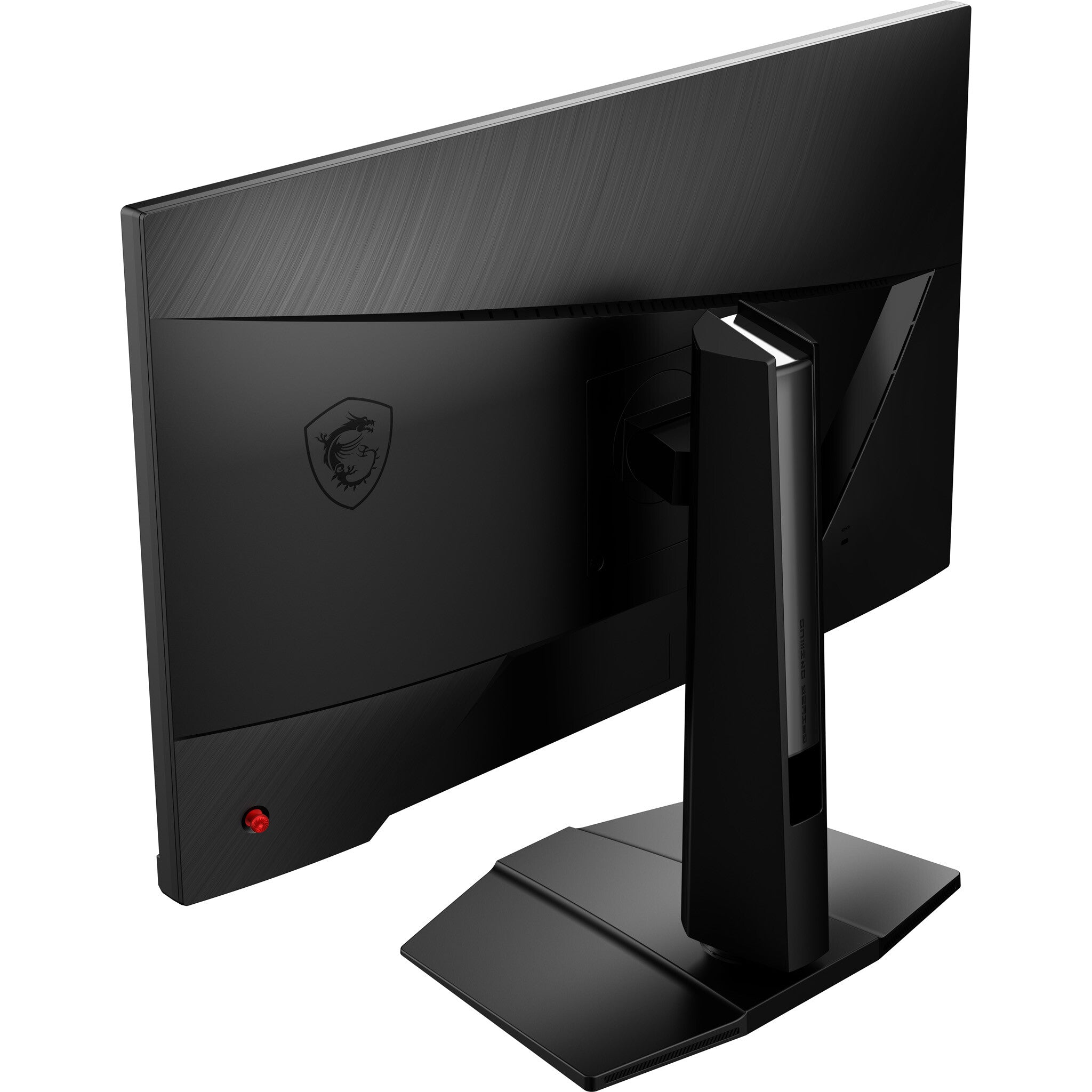MSI G272QPF E2 - 68.6 cm (27") - 2560 x 1440 pixels Wide Quad HD Monitor
