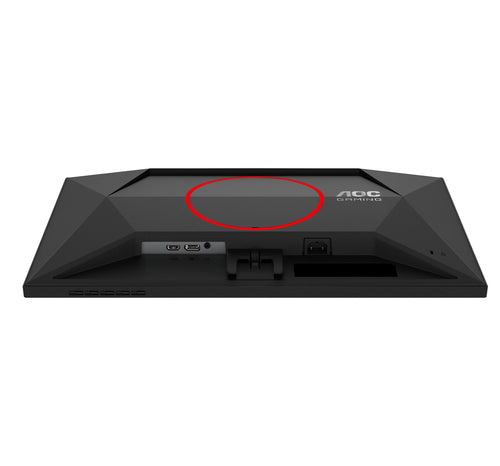 AOC G4 Q24G4RE - 60.5 cm (23.8") - 2560 x 1440 pixels QHD LED Monitor
