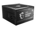 MSI MAG A850GL PCIE5 - 850W 80+ Gold Fully Modular Power Supply Unit